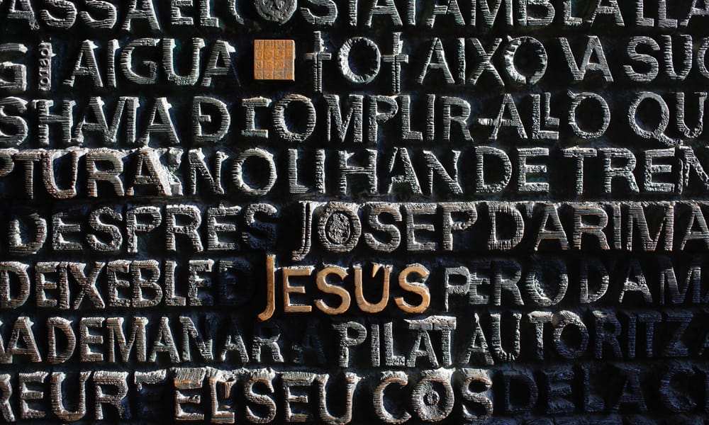 Eran Menashri 246198 Unsplash