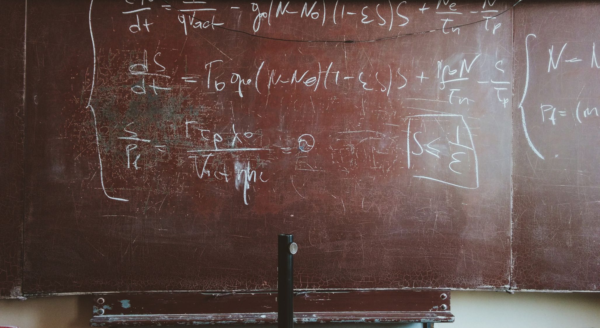 The Key to Education