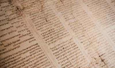 Hebrews 1:1 | God Speaks